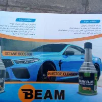 پخش لوازم یدکی کلی وجزئی..کلی با چک صیادی|خدمات موتور و ماشین|قم, انصار‌الحسین|دیوار