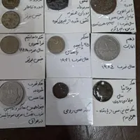 عتیقه