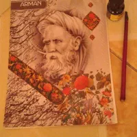 لوازم تحریر