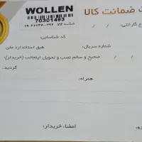 هواپز درحد نو|اجاق گاز و لوازم برقی پخت‌وپز|تهران, نازی‌آباد|دیوار