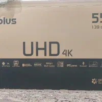تلوزیون gplud 4k ۵۵ اینچ نو