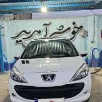 ۲۰۷ پانا tu5