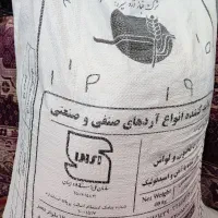 یک عدد کیسه آرد تازه