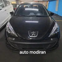 ۲۰۷ دنده سقف پانا، مدل ۴۰۲ صفر، نقد و اقساط