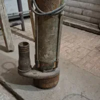 کفکش ۲ اینج