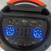 اسپیکر خانگی فوق العاده ساب دارzqs8237