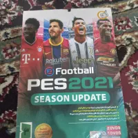 Pes2021 برای کامپیوتر|کنسول، بازی ویدئویی و آنلاین|تالش, هشتپر|دیوار
