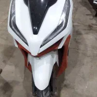 موتور کیلیک