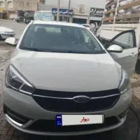 آریزو 5 توربو مدل 1400