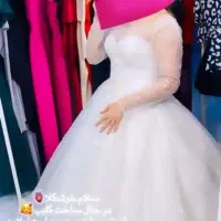 فروش لباس عروسی