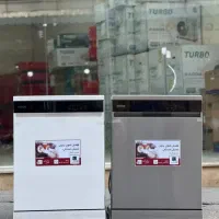 ظرفشویی برلین