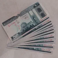 سکه و اسکناس قدیمی