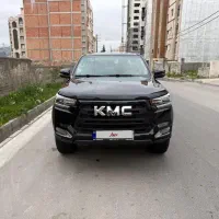Kmc t8