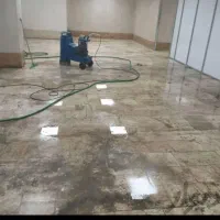 کف سابی. کفصابی. کف صاب|خدمات نظافت|بندر کنگان, |دیوار