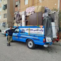 خدمات و باربری اسباب کشی محمدصلاح
