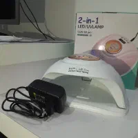 سوهان برقی و یووی|آرایشی، بهداشتی، درمانی|ارومیه, |دیوار