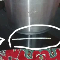 هود|هود|قم, نیروگاه|دیوار