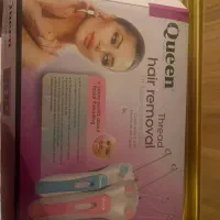 بنذاتداز برقی برون