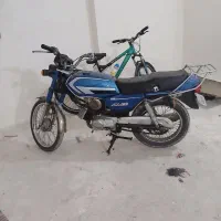 فروش متور سوزوکی ۱۰۰