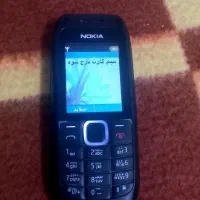 گوشی نوکیا اصل