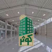 اجاره سوله دارای جرثقیل / شهرک صنعتی چهاردانگه