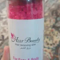 دستگاه اپیلاسیون|آرایشی، بهداشتی، درمانی|صحنه, |دیوار