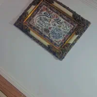 ساعت شیک و تابلو فرش ایه قرانی