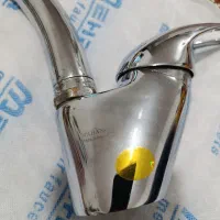 شیراهرمی