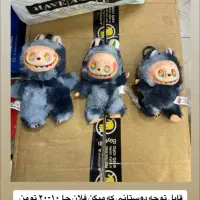 لبوبو|اسباب‌‌بازی|اصفهان, کلمه خوران|دیوار