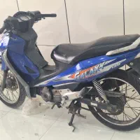 گالکسی مونداس