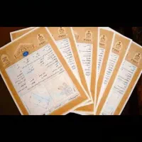 آپارتمان-سند-تک-برگ-مسکن-مهر-سلطان-آباد