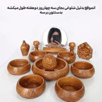 هفت سین و ظروف دکوری سنگ مصنوعی