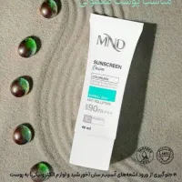 لوازم آرایشی