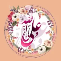 وسایل دار قالی تابلو فرش