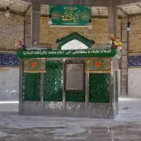 تورزیارتی و سیاحتی|تور و چارتر|مشهد, امیر آباد|دیوار