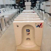 توالت زمینی طبی