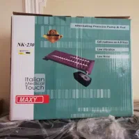 تشک مواج سلولی