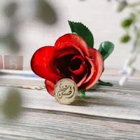 خریدار وام شما هستم