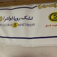 تشک تخت رویا اولترا ۵