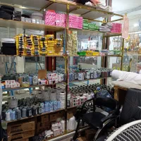 ارزانسرای لوازم خیاطی