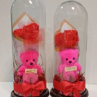 کادویی روز مادر