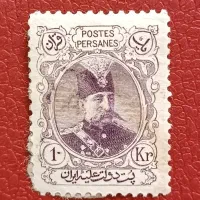 اسکناس تمبر کمیاب کلکسیونی (معاوضه دارم )
