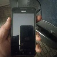 گوشیه هاوایی