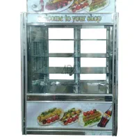 یخچال فریزر و سبزی خردکن کن