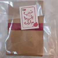 فال حافظ ورقه ای