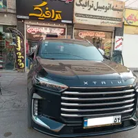 «نصب تخصصی شیشه دودی» آنتیUV/کاور سقف/دوخت فرمان