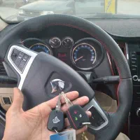 کلیدسازی شبانه‌روزی ساخت سوئیچ و ریموت خودرو
