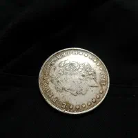 سکه کمیاب مورگان یک عدد سکه مورگان 1921 زیر قیمت