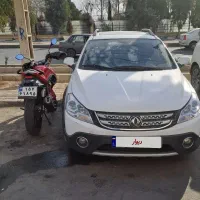 اچ سی کراس مدل ۹۶