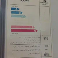 یخچال سالم|یخچال و فریزر|مشهد, انقلاب|دیوار